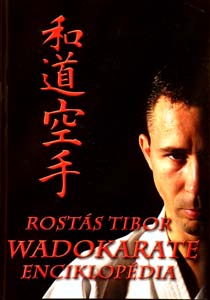 Wadokarate Encyclopedia wrapper